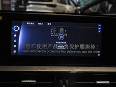 2022款 1.5T CVT拓界版