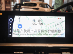 2022款 1.5T CVT拓界版