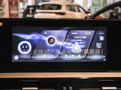 2022款 1.5T CVT拓界版