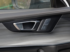 2022款 PHEV 1.5T风范e+