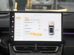 2022款 1.5T 0焦虑性能版