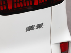 2022款 1.5T 0焦虑性能版