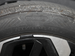 2022款 1.6T 耀不凡 虎年开门红版