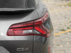 2022款 1.6T 耀不凡 虎年开门红版