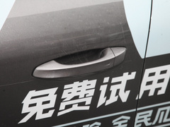 2022款 1.6T 耀不凡 虎年开门红版