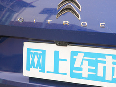 2022款 1.6T 耀不凡 虎年开门红版