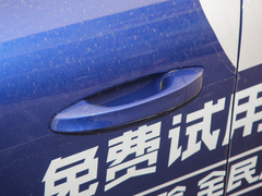 2022款 1.6T 耀不凡 虎年开门红版