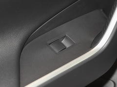 2022款 双擎 2.5L 四驱豪华PLUS版 