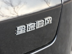 2022款 1.5TCI-DHT 105KM乘风起版