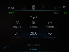 2022款 1.5TCI-DHT 105KM乘风起版