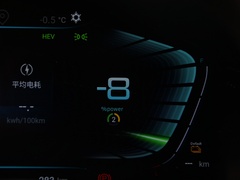 2022款 1.5TCI-DHT 105KM乘风起版
