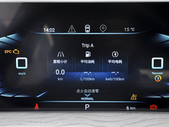 2022款 1.5TCI-DHT 105KM乘风起版