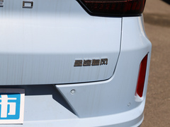 2022款 1.5TCI-DHT 105KM乘风起版