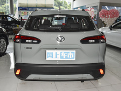 2022款 2.0L 旗舰版