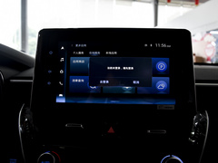 2022款 2.0L 旗舰版