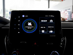 2022款 2.0L 旗舰版
