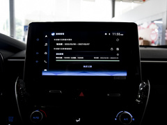 2022款 2.0L 旗舰版