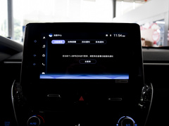 2022款 2.0L 旗舰版