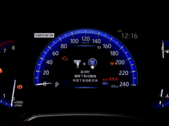 2022款 2.0L 旗舰版
