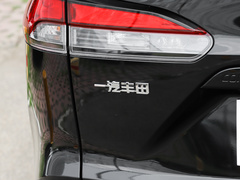 2022款 2.0L 旗舰版