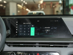 2022款 第二代 1.5T 自动尊贵型 