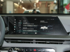 2022款 第二代 1.5T 自动尊贵型 