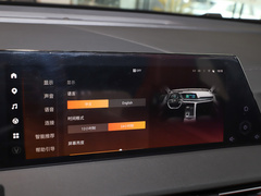 2022款 第二代 2.0T 自动领航型 