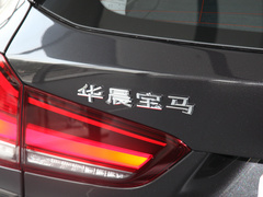 2022款 sDrive20Li 时尚型
