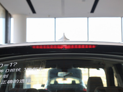 2022款 sDrive20Li 尊享型
