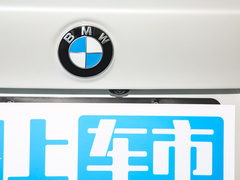 2022款 sDrive20Li 尊享型