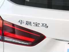 2022款 sDrive20Li 尊享型