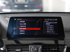 2022款 sDrive25Li 领先型