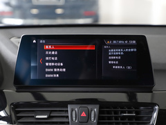 2022款 sDrive25Li 领先型