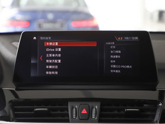 2022款 sDrive25Li 领先型