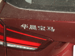 2022款 sDrive25Li 领先型