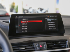 2022款 xDrive25Li 尊享型