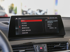 2022款 xDrive25Li 尊享型