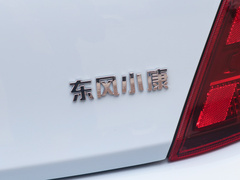2022款 实尚款 实用型
