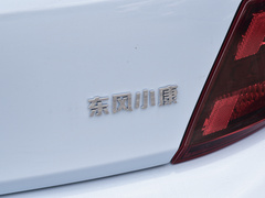 2022款 实尚款 实用型