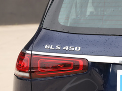 2022款 GLS 450 4MATIC 豪华型