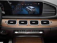 2022款 GLS 450 4MATIC 豪华型