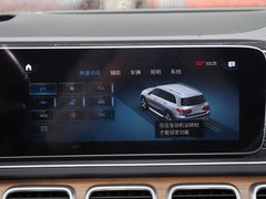 2022款 GLS 450 4MATIC 豪华型