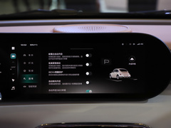 2022款 401km 爱丽丝版