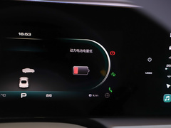 2022款 401km 爱丽丝版