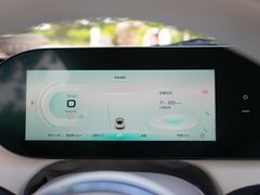 2022款 401km 爱丽丝版