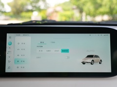 2022款 401km 爱丽丝版