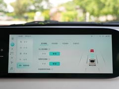 2022款 401km 爱丽丝版