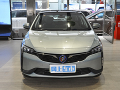 2022款 插电混动 互联智享型