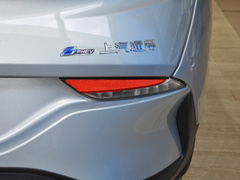 2022款 插电混动 互联智享型