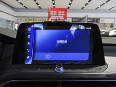 2022款 插电混动 互联智享型